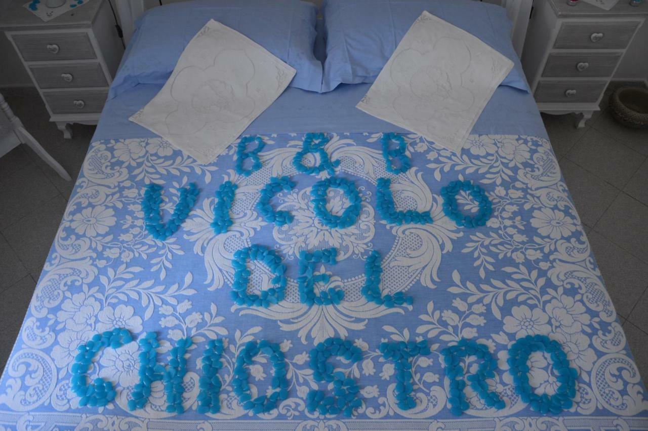 B&B Vicolo del Chiostro Aci SantʼAntonio Exterior foto
